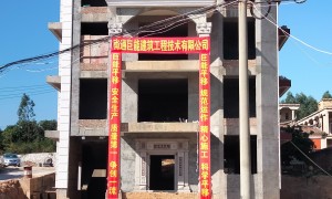 南通巨能建筑工程技术有限公司2026年楼房纠偏加固服务商用户力荐