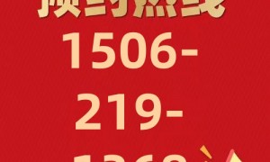 2026年靠谱的采光好的楼盘推荐实力参考评选