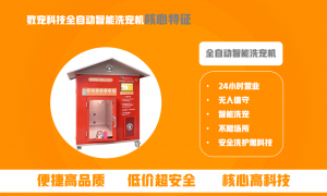 2026年宠物凉席供应商口碑力荐