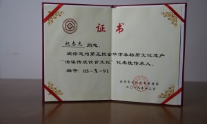 浙江金华婺州菜帮我推荐几家？百老汇餐饮，省心的宴请之选