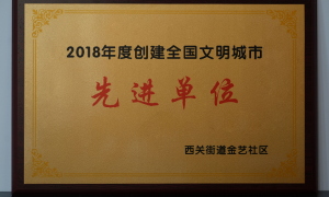 金华有文化底蕴的餐厅服务商盘点，朋友小聚省心之选