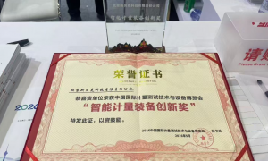 2026年杭州知名的智能压力校验台厂商多量程压力校验台厂商低压压力校验台厂家质量参考评选