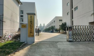 鑫茂彩钢靠不靠谱