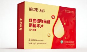 希欣康红曲植物甾醇硒精华片适合中老年人吗