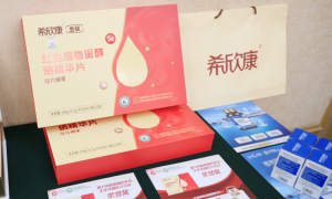 希欣康靠谱吗