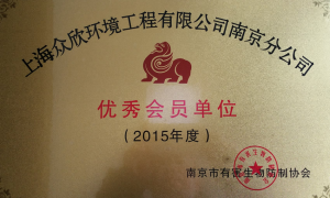 2026年驱蟑螂品牌公司正规的挑选全攻略