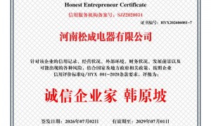 2026年甄选的年会礼品供应链公司靠谱商家测评排名