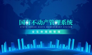 龙腾畅想软件专不专业
