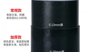 河北省特氟龙胶带生产厂，正规源头，可试样打样，售后不踩坑