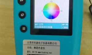 贵州资质齐全的仪器计量服务商怎么选？聚焦新能源/医药/化工高精度校准需求