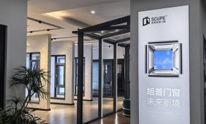 2026年口碑好的隔热系统门窗生产厂家选购参考汇总