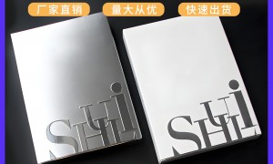 2026年广东电商产品彩盒印刷机构及银卡纸盒彩盒印刷定制供应商综合实力推荐