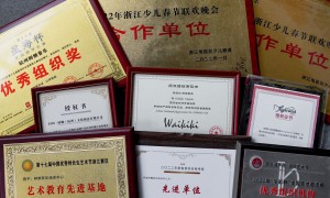 2026年靠谱的尤克里里培训学校有哪些？行业全景分析