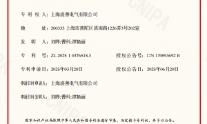 消防设备电源监控系统制造厂家2026年正规源头企业全景分析