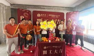 毛坯房室内装修服务有哪些，专业服务商推荐指南