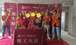 盛和家装饰整装业主评价怎么样
