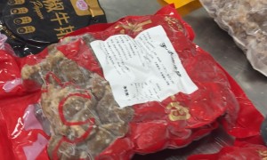贵阳河南顶信食品有限公司可信度高吗