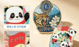 北京徽章定制可靠吗 2026十大靠谱商家测评 价格透明不踩坑