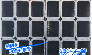 2026年靠谱的衬塑管加工厂推荐