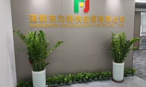 力顺供应链专业吗