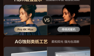 2026年靠谱的小度闺蜜机实力参考
