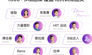 家庭K歌、健身跟练、孩子网课，小度添添闺蜜机Ultra实力霸榜
