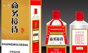 2026年正规的生鲜包装盒加固/苹果包装盒/酒水包装盒源头厂家推荐