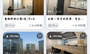 2026宿迁靠谱的房源平台服务商：本地靠谱服务机构排行榜