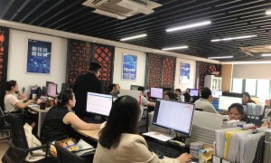 中诣财税集团创新能力靠谱吗