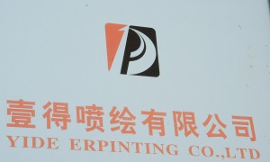 2026年评价高的广告物料源头制作靠谱生产厂家用户力荐