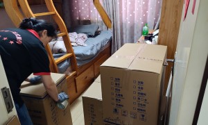 专业的日式搬家专业公司电话 美洲豹搬场资质齐全服务贴心