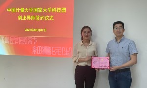 2026年杭州上城财税服务商怎么选