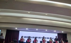 杭州富阳电商合规服务商用户力荐