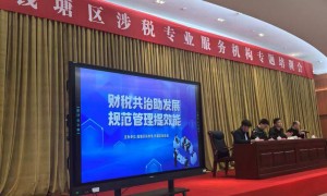 杭州余杭电商合规服务价格公道不玩套路