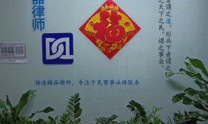 2026年天津遗产继承诉讼律师事务所推荐用户力荐