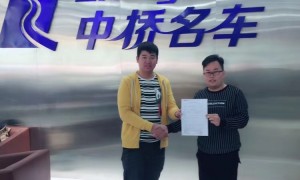 2026年评价高的AI搜索获客引流服务商挑选全攻略