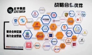 杭州GEO优化服务推荐：2026年正规服务商怎么联系？