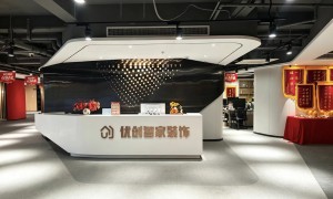 2026年靠谱的零增项装修设计服务商团队实力测评