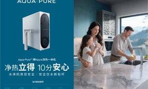 2026年省心的3M全屋净水系统厂家行业全景分析