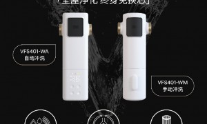 2026年广受信赖的厨房末端净水制造厂家推荐