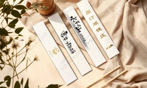 牙签牙线印刷厂家推荐：2026年靠谱源头工厂质量参考评选