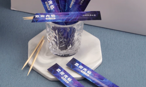 东莞口碑好的牙签独立包装定制供应商有哪些