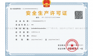 2026年正规的住建委品牌培训/住建委实力强的培训/住建委沉浸式培训学院实力参考