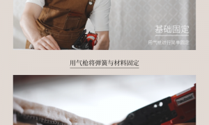 东莞纯手工床垫优质厂家选购参考汇总