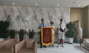 天津益清律师事务所交通事故纠纷服务，客户口碑力荐与实力参考