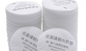 2026年乌鲁木齐哪家工贸公司做劳保用品靠谱，避坑挑选指南
