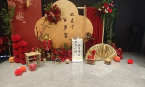 2026年天津生日宴饭店挑选全攻略，正规服务商汇总