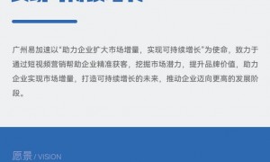 2026年靠谱的AI智能体朋友圈文案获客公司实力参考