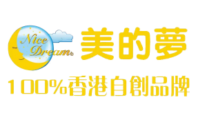 2026年香港适合腰椎劳损者用的床褥品牌推荐，美的梦口碑实测
