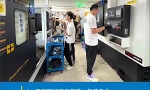 东莞长安优胜模具职业培训学校地址在哪